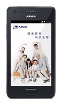 【v888】最新最全v888 產(chǎn)品參考信息